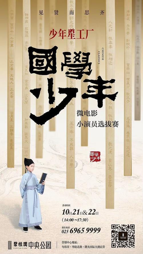 泰拉迪拉学院设计学位证